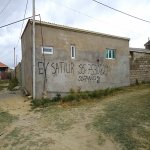 Satılır 2 otaqlı Bağ evi, Pirşağı qəs., Sabunçu rayonu 14