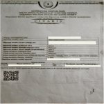 Satılır Obyekt Sumqayıt 9