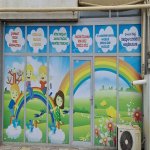 Kirayə (aylıq) 4 otaqlı Ofis, Xalqlar dostluğu metrosu, Xətai rayonu 1