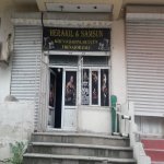Satılır Obyekt, Memar Əcəmi metrosu, Binəqədi rayonu 1