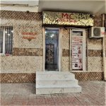 Kirayə (aylıq) Obyekt, 28 May metrosu, Nəsimi rayonu 29