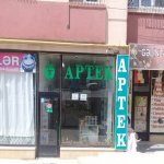 Kirayə (aylıq) Obyekt, Binəqədi qəs., Binəqədi rayonu 1