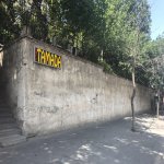 Kirayə (aylıq) Obyekt, Memar Əcəmi metrosu, 9-cu mikrorayon, Binəqədi rayonu 16