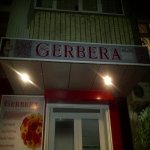 Satılır Obyekt, Nəriman Nərimanov metrosu, Nərimanov rayonu 13
