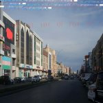 Аренда 8 комнат Офис, м. Нариман Нариманов метро, Наримановский р-н район 10