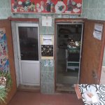 Продажа Объект, м. Насими метро, пос. Рясулзаде, Бинагадинский р-н район 7