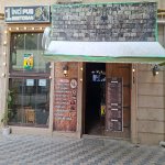 Аренда Объект, м. Мемар Аджеми метро, 3-ий микрорайон, Насими район 1