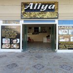 Продажа Объект, м. Насими метро, 6-ой микрорайон, Бинагадинский р-н район 1