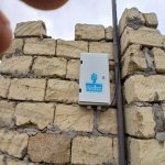 Satılır Torpaq, Novxanı bağ massivi rayonu 2