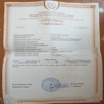 Продажа Участок, пос. Маштага, Сабунчу район 6