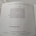 Satılır Torpaq, Hövsan qəs., Suraxanı rayonu 4