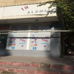 Kirayə (aylıq) Obyekt, Nəsimi metrosu, Binəqədi rayonu 4