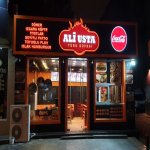 Satılır Obyekt, Nəriman Nərimanov metrosu, Nərimanov rayonu 1