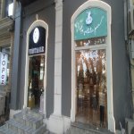 Satılır Obyekt, Sahil metrosu, Səbail rayonu 1