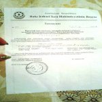 Продажа Объект, пос. Бакиханова, Сабунчу район 4