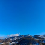 Satılır Torpaq Qusar 3