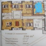 Продажа 5 комнат Новостройка, м. Хетаи метро, Хетаи район 17