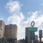 Продажа 2 комнат Новостройка, Бинагадинский р-н район 15