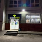 Аренда 2 комнатная Новостройка, Абшерон район 9