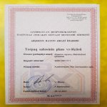 Продажа Участок, Мехдиабад, Абшерон район 5