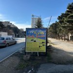 Satılır Obyekt, Köhnə Günəşli qəs., Xətai rayonu 4