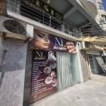 Kirayə (aylıq) Obyekt, Əhmədli metrosu, Xətai rayonu 9