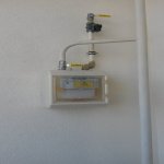 Продажа 2 комнатная Новостройка, Наримановский р-н район 5