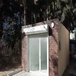 Satılır Qaraj, 20 Yanvar metrosu, Bravo 20 yanvar, Nəsimi rayonu 5