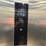 Аренда 2 комнат Новостройка, м. Короглу метро, Наримановский р-н район 24