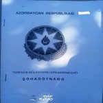 Продажа 7 комнат Дома/Виллы, Новханы, Абшерон район 5