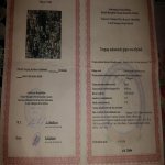 Продажа Участок, Новханы, Абшерон район 5