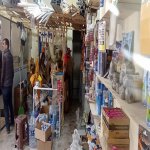Kirayə (aylıq) Obyekt, Badamdar qəs., Səbail rayonu 7
