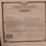 Satılır 5 otaqlı Həyət evi/villa, Yeni Ramana, Sabunçu rayonu 25
