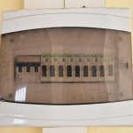 Аренда Объект, Бинагадинский р-н район 26