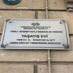 Продажа 3 комнатная Вторичка, м. Ичяришяхяр метро, Сябаиль район 4