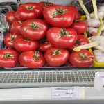 Продажа Участок, Зиря, Хязяр район 9