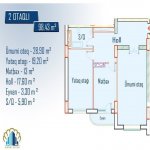 Satılır 2 otaqlı Yeni Tikili, Nəsimi rayonu 2