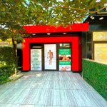 Satılır Obyekt, Nəriman Nərimanov metrosu, Nərimanov rayonu 1