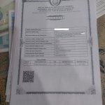 Satılır Torpaq, Koroğlu metrosu, Sabunçu rayonu 10