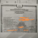 Продажа 10 комнат Дома/Виллы, м. Ахмедли метро, пос. Старый Гуняшли, Хетаи район 38