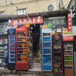Kirayə (aylıq) Obyekt, İnşaatçılar metrosu, Yasamal qəs., Yasamal rayonu 3