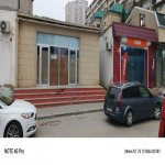 Kirayə (aylıq) Obyekt, Həzi Aslanov metrosu, Köhnə Günəşli qəs., Xətai rayonu 2