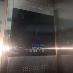 Продажа 1 комнатная Новостройка Хырдалан 9