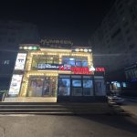 Продажа Объект, м. Ази Асланова метро, пос. А.Асланов, Хетаи район 24