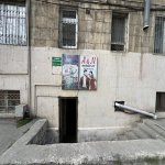 Kirayə (aylıq) 1 otaqlı Ofis, Nəriman Nərimanov metrosu, Nərimanov rayonu 1