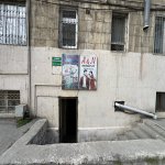 Kirayə (aylıq) 1 otaqlı Ofis, Nəriman Nərimanov metrosu, Nərimanov rayonu 1
