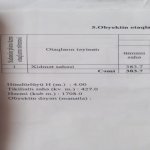 Продажа Объект, пос. А.Асланов, Хетаи район 8