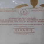 Продажа Объект, м. Хетаи метро, Белый город, Хетаи район 5