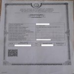 Продажа Объект, м. Ахмедли метро, Ахмедли, Хетаи район 5