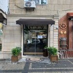 Satılır Obyekt, Yasamal rayonu 3